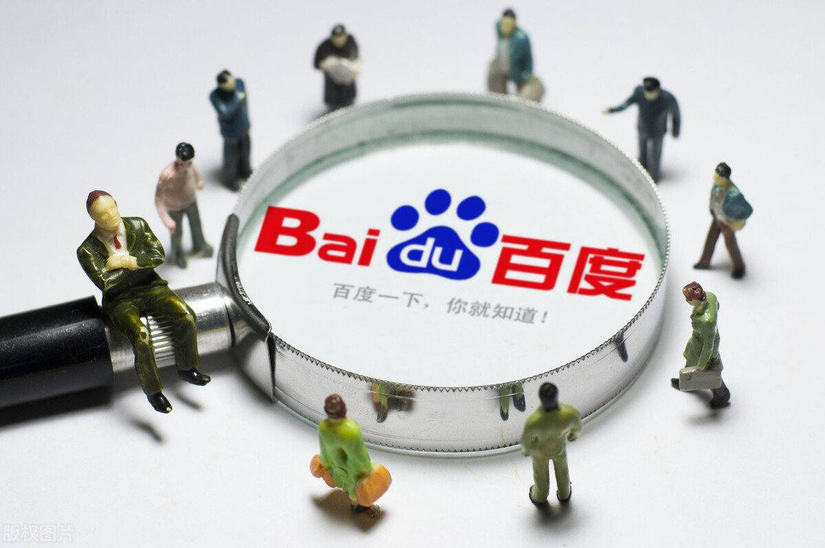 jbo竞博·电竞app前瞻布局未来产业