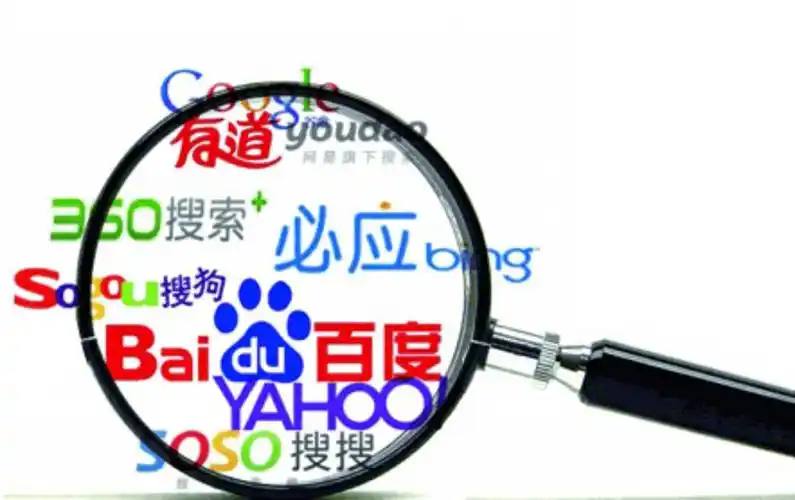 宋伊人去云南了